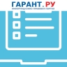 Роструд опубликовал инструкцию для работников при отказе в трудоустройстве