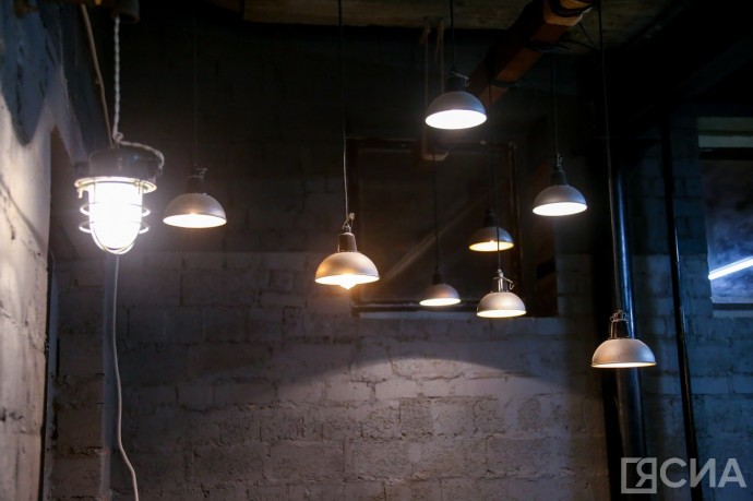 В ЕДДС Якутска сообщили график и адреса коммунальных отключений на 18 ноября В ЕДДС Якутска сообщили график и адреса коммунальных отключений на 18 ноября