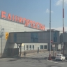 Уфимский аэропорт работает в штатном режиме