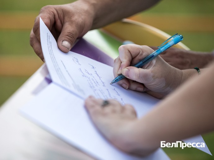 В Белгородской области создали единый реестр получателей соцвыплат