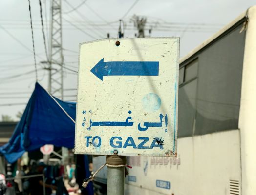 Израиль начал новую серию ударов по сектору Газа