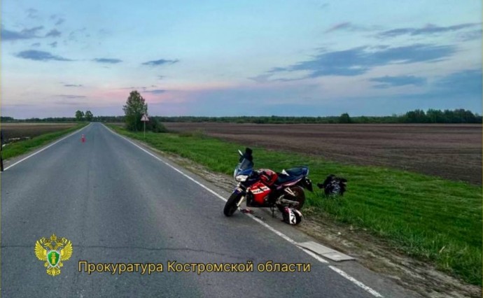 Подростки-мотоциклисты не поделили дорогу под Костромой