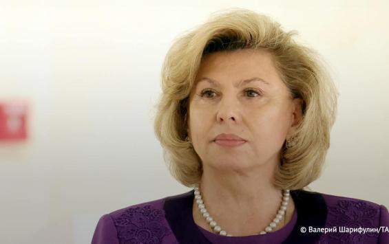 Москалькова заявила о торге Киевa вокруг курян в Сумах