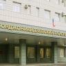 Двух бизнесменов в Уфе будут судить за махинации с возмещением НДС на ₽1,5 млн
