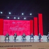 Проект смешанного пункта пропуска Джалинда – Мохэ обсудили на форуме «АмурЭкспо»