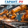Как МСП сферы обработки уплачивать взносы при изменении вида деятельности