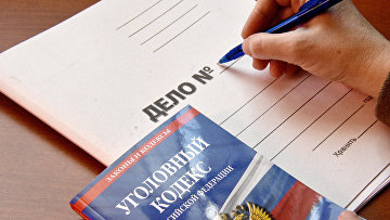 Суд в Краснодаре зарегистрировал дело экс-главы Ростовского облсуда