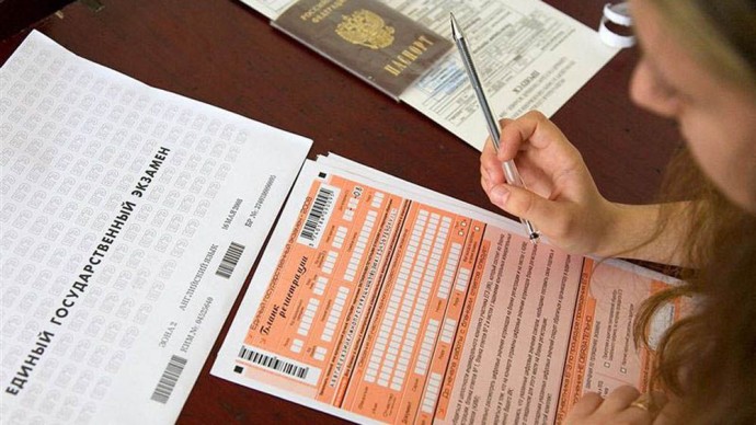 В Ярославской области стартовал досрочный период проведения ЕГЭ