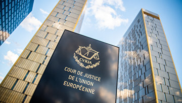 Суд ЕС отклонил жалобу родственника экс-президента Сирии на отказ снять санкции