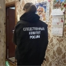 Погибшего нашли на следующий день: ярославца задержали по подозрению в убийстве