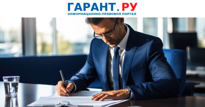 Удостоверять факт принятия решения единственным акционером больше не требуется Удостоверять факт принятия решения единственным акционером больше не требуется