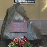 В Крыму открыли мемориальную доску судьям-фронтовикам