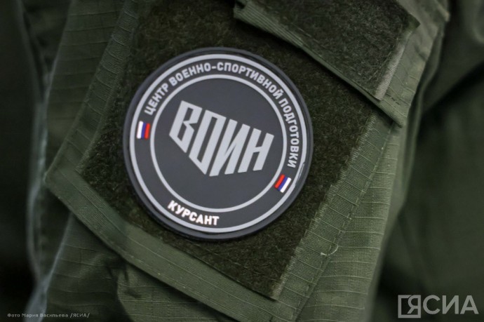 Более 11 тысяч детей приняли участие в летних военно-патриотических сменах в Якутии Более 11 тысяч детей приняли участие в летних военно-патриотических сменах в Якутии