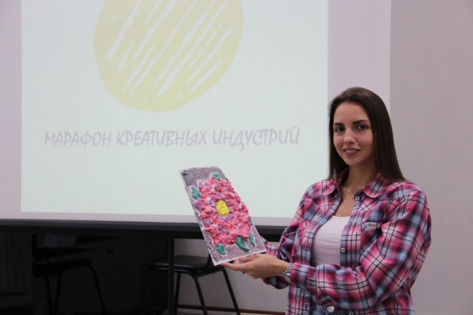 Марафон креативных индустрий пройдет в Ярославле