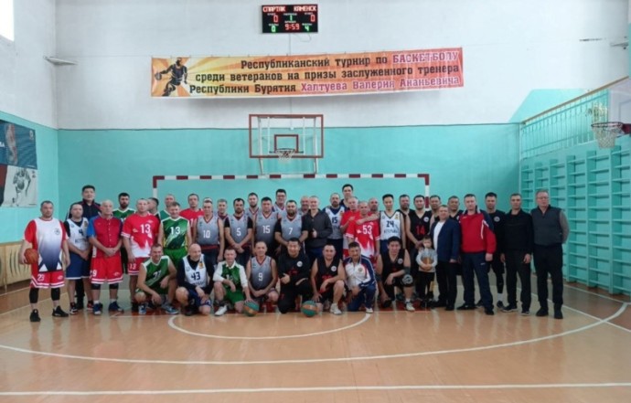 В Бурятии прошёл турнир по баскетболу