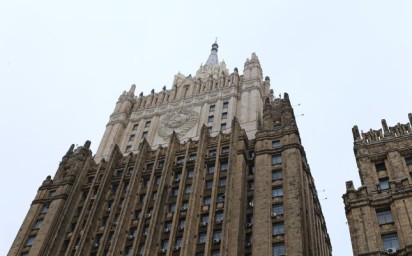 В МИД заявили о саботаже противниками мира на Украине договоренностей России и США