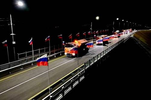 В Амурской области открыли движение по новому путепроводу через Транссиб