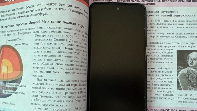 В Башкирии объяснили, почему подросткам вредно использовать гаджеты перед сном