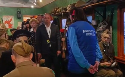 "Поезд Победы" прибыл в Долинск