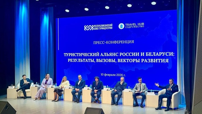 Интерес российских туристов к поездкам в Беларусь вырос на 30% Интерес российских туристов к поездкам в Беларусь вырос на 30%