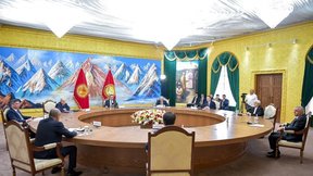 Михаил Мишустин принял участие во встрече Президента Киргизии Садыра Жапарова с главами делегаций – участников заседания Евразийского межправительственного совета