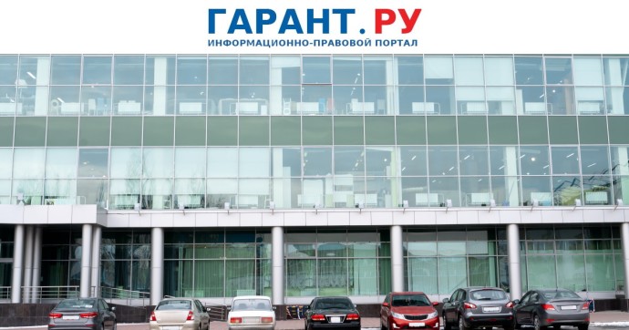 Самозанятым могут разрешить сдавать в аренду нежилые помещения по НПД