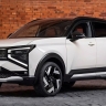 «АвтоВАЗ» показал, в каких цветах будет доступен новый кроссовер Lada Azimut