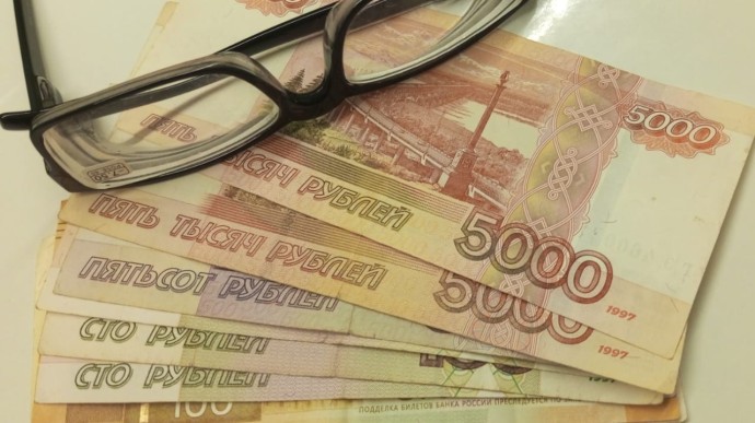 Появилась важная новость о декабрьских пенсиях Появилась важная новость о декабрьских пенсиях