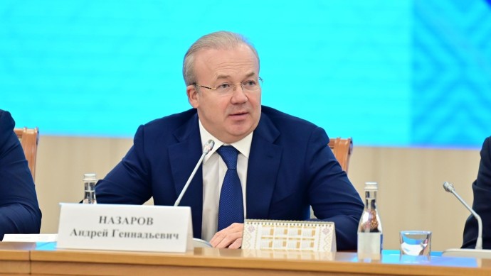 Андрей Назаров призвал бизнес инвестировать в Башкирию Андрей Назаров призвал бизнес инвестировать в Башкирию
