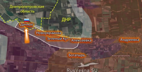 У Зеленского протекла логика: ВС России уже в Днепропетровской области и Запорожье