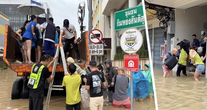 В Таиланде более 400 туристов эвакуированы из затопленных отелей В Таиланде более 400 туристов эвакуированы из затопленных отелей
