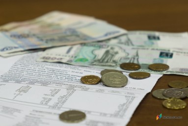 «Энергосбыт» изменил вид платежки