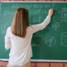 Учительница совратила двух 15-летних школьников
