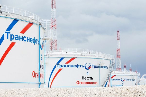 ВСУ пытались ударить по экспорту российской нефти: под Ярославлем ударили дроны ВСУ пытались ударить по экспорту российской нефти: под Ярославлем ударили дроны