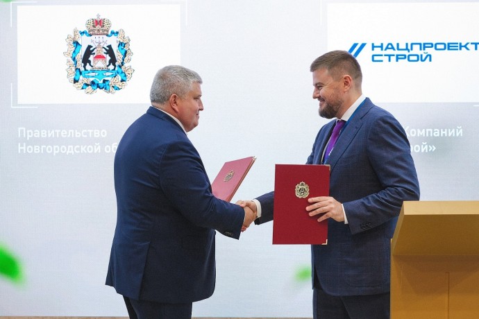 Нацпроектстрой поддержит ЧВТ в Великом Новгороде