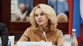 Оргкомитет премии #МыВместе подвёл итоги 5 лет одноимённого движения