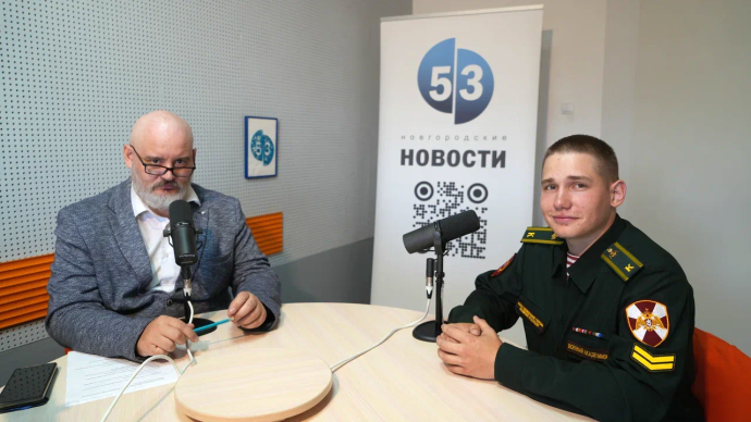 Видеоподкаст «А что у нас актуально?»: какие навыки и качества необходимы для сотрудника Росгвардии?