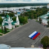 30-метровый триколор развернули в центре Ярославля в День российского флага