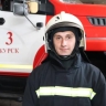 Иван Талдыкин стал лучшим пожарным Курской области
