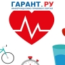 Участники СВО могут пройти санаторно-курортное лечение и медреабилитацию