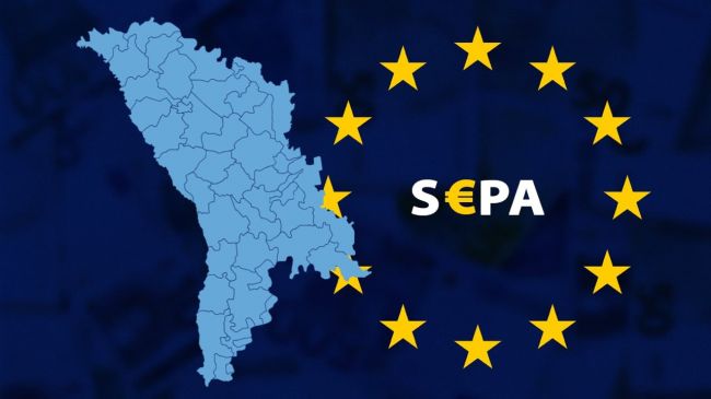Нацбанк Молдавии начал процесс подключения к Единой зоне европлатежей
