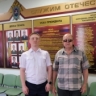 Следственное управление СК России по Астраханской области оказало помощь местному жителю с инвалидностью по зрению в получении лекарственных препаратов