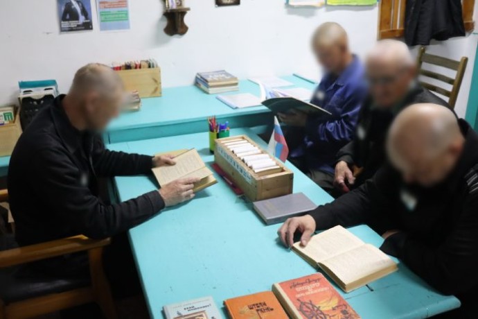 В Улан-Удэ осуждённые из колонии строгого режима назвали любимых писателей
