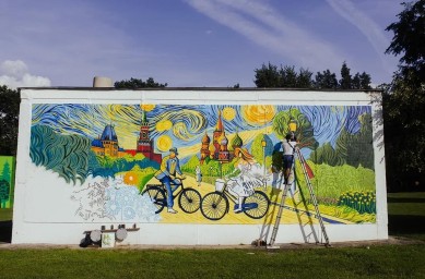 Москву украсили лучшие граффити конкурса «Стены»