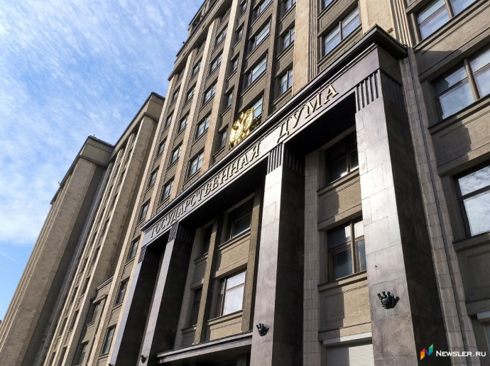 Госдума разрешила привлекать резервистов для защиты критически важных объектов