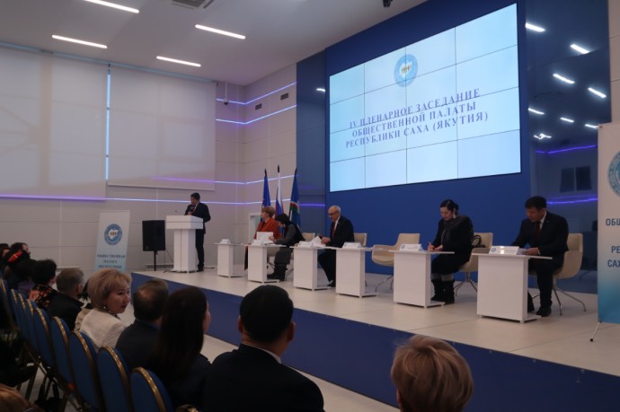 Общественная палата Якутии подвела итоги года и наметили планы на будущее