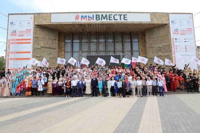 В Махачкале торжественно открыли международный фестиваль «Горцы»
