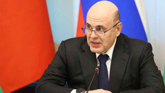 Мишустин поручил ведомствам направить данные для уточнения списков избирателей Мишустин поручил ведомствам направить данные для уточнения списков избирателей