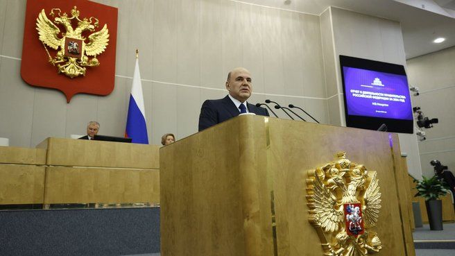Михаил Мишустин рассказал об активном жилищном строительстве и газификации