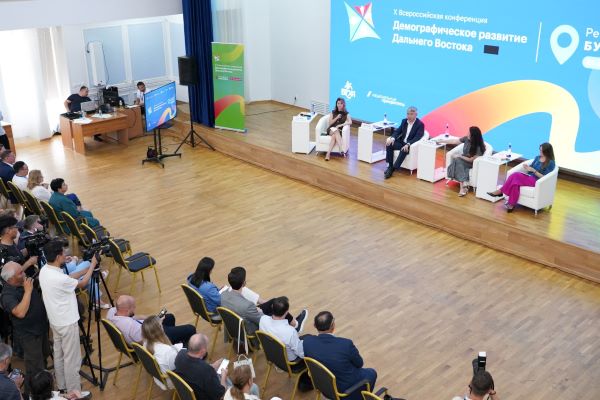 Регионы Дальнего Востока начнут внедрение 5 демографических инициатив